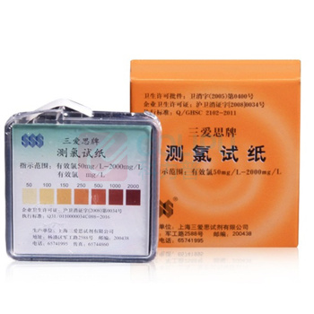 三爱思 测氯试纸 W-013603 50mg/L-2000mg/L