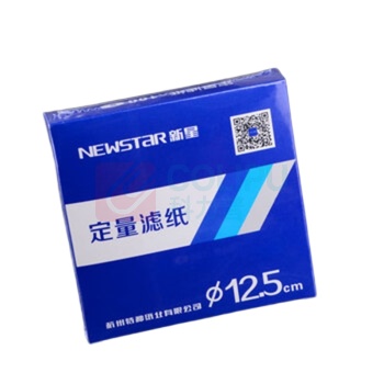 新星 定量滤纸 W-013911 12.5cm(中速) 100片/盒