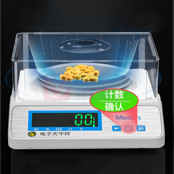 Meilen 美琳分析电子天平 3000g/0.01g 送砝码200g+防风罩(圆盘) MTB3000D-B
