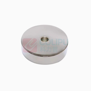 番鑫工贸 砝码配重块 200g
