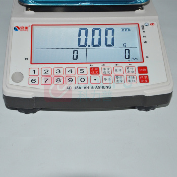 安衡 电子天平 2000g/0.01g 方盘无风罩 串口通讯