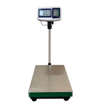 友声 电子天平 0-100kg 精度5g