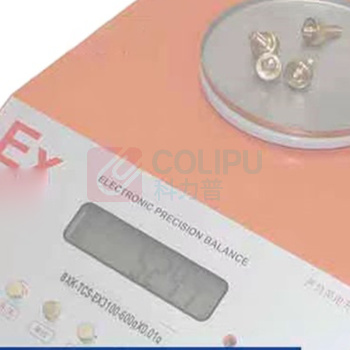 亚津 电子天平 ACS-3001X 防爆