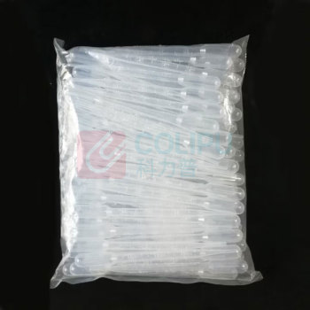 鑫盛航 实验室一次性塑料滴管 2mL 100支/包