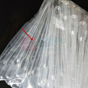 鑫盛航 实验室一次性塑料滴管 2mL 100支/包