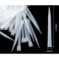 格远 移液枪吸头 10ML 150*16MM 100支/包