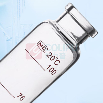 嘉诚 磁悬液沉淀管 NDT-2 100ml