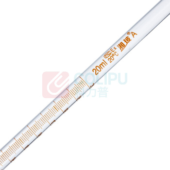 湘玻 环标刻度移液管吸管 100017282358 10ml A级