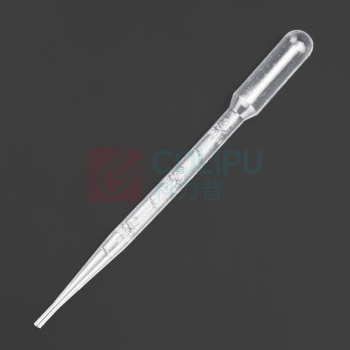 冰禹 BY-2024 巴氏吸管一次性塑料吸管 塑料滴管塑料管 3ml 2包(100个/包) BY-2024 3ml 2包(100个/包)