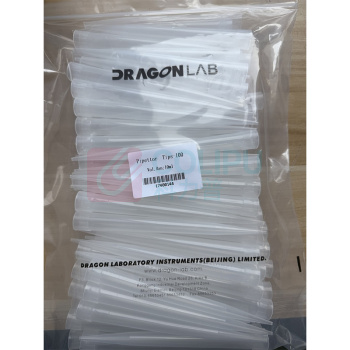 大龙 移液枪枪头 17400144 国产 10ml 非灭菌 100支/包