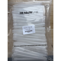 大龙 移液枪枪头 17400144 国产 10ml 非灭菌 100支/包