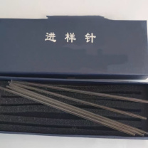 海光 进样针 AFS (石英)