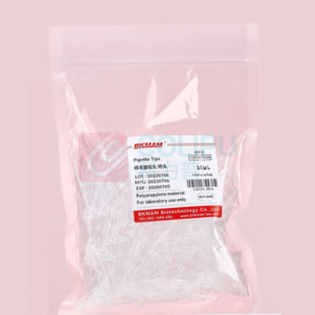 labshark 袋装吸头/枪头 130101016 10mL 100个/袋 10袋/箱