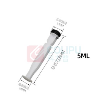 优企 注射器推杆 HT211226-2 5ml 手推式