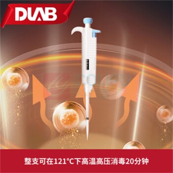 大龙 移液器 7030301014 100~1000ul 全消毒手动单道可调移液器