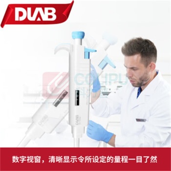 大龙 移液器 7030301014 100~1000ul 全消毒手动单道可调移液器