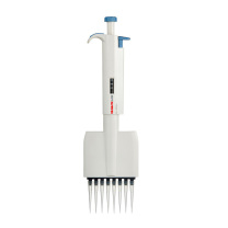 大龙 8道数字可调移液器 W-018502 5-50ul