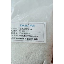 艾克 氨氮去除剂 WT-308 99% 25kg/袋