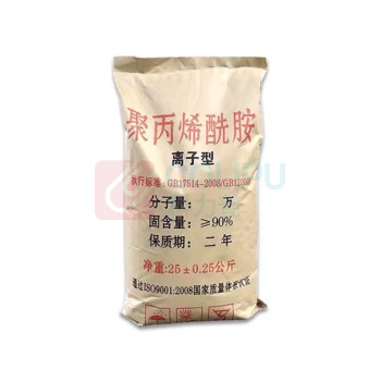 朗洁 絮凝剂 聚丙烯酰胺 阴离子 800万分子量 25kg