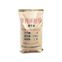 朗洁 絮凝剂 聚丙烯酰胺 阴离子 800万分子量 25kg