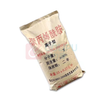朗洁 絮凝剂 聚丙烯酰胺 阴离子 800万分子量 25kg