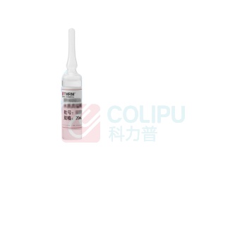 坛墨质检 水中砷 BW30037-100-C-20 20ml 介质2%盐酸 标准值100mg/L