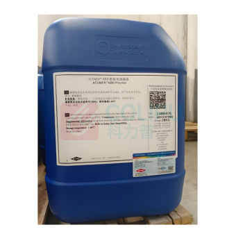 DOW 纯水阻垢剂 ACUMER4200 20kg/桶