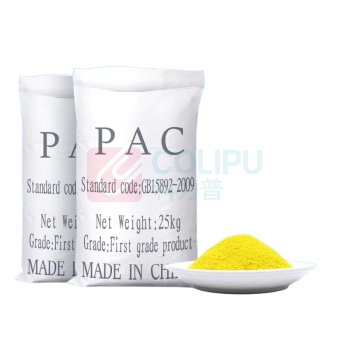 普尼奥 聚合氯化铝pac水质净化絮凝剂 25kg/袋 28%含量,渗滤液专用