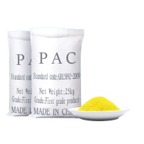 普尼奥 聚合氯化铝pac水质净化絮凝剂 25kg/袋 28%含量,渗滤液专用