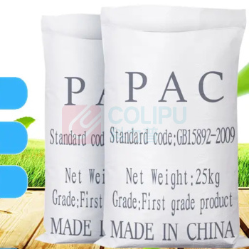 普尼奥 聚合氯化铝pac水质净化絮凝剂 25kg/袋 28%含量,渗滤液专用