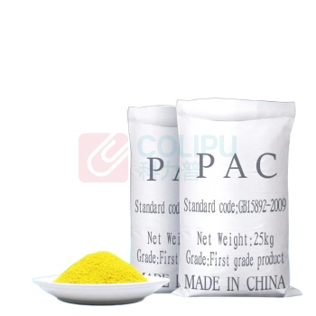 普尼奥 聚合氯化铝pac水质净化絮凝剂 25kg/袋 28%含量,渗滤液专用