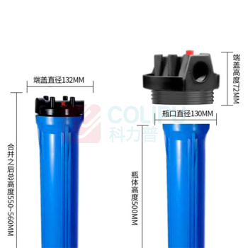 密理博 终端过滤器 MPGL04GK2 