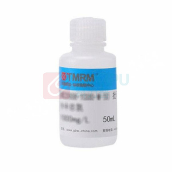 坛墨质检 水中二氧化硅 BW30043-100-M-50 质0.05%碳酸钠 标准值100mg/L 50mL 1瓶