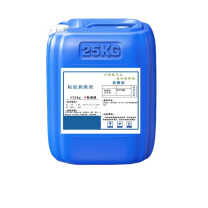 安吉心 高效粘泥剥离剂 AJX-356 25公斤/桶