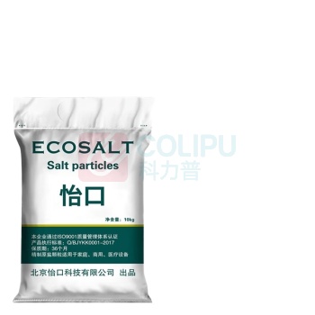 怡口 ECO WATER 软水盐 升级版10KG