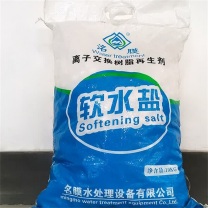 洺膜 软水机用高效软水盐 10kg*100袋 (一吨)