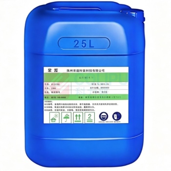 聚源 缓蚀阻垢剂 IV-208