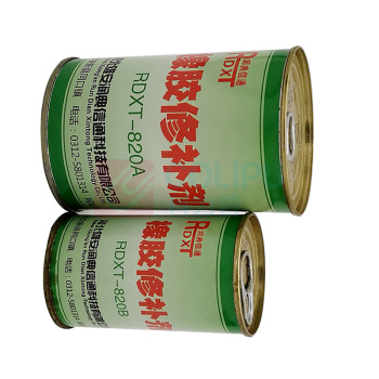 润典信通 RDXT 橡胶修补剂 RDXT-820 400g黑色