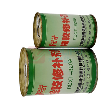 润典信通 RDXT 橡胶修补剂 RDXT-820 400g黑色