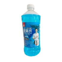 好顺 去油膜玻璃水 H-2750 -25℃防冻防雨 2L/瓶 2瓶/组