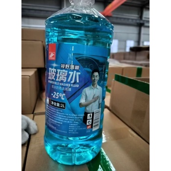 好顺 去油膜玻璃水 H-2750 -25℃防冻防雨 2L/瓶 2瓶/组