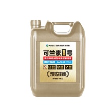 可兰素 高端尿素溶液 1号 10kg