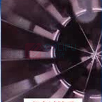 可兰素 高端尿素溶液 1号 10kg