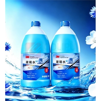 3M 玻璃水 PN7117 2L*4瓶