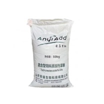 国产 尿素 50KG/袋