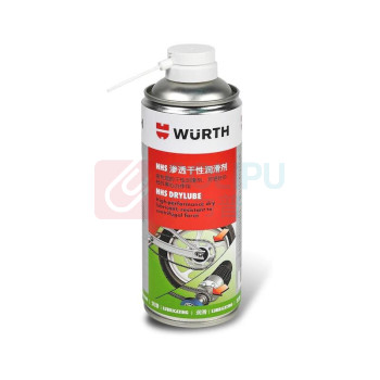 伍尔特 WURTH 渗透干性清洁润滑喷剂 8931066