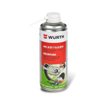 伍尔特 WURTH 渗透干性清洁润滑喷剂 8931066