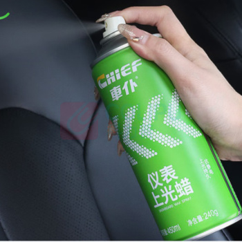 車仆 仪表上光蜡 表板汽车用内饰塑料翻新剂打蜡保养专用仪表盘台 3支装