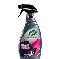 龟牌 Turtle Wax 汽车镀膜剂 铂金盾日护聚合瓷车漆车衣养护镀瓷封釉 120110 500ml
