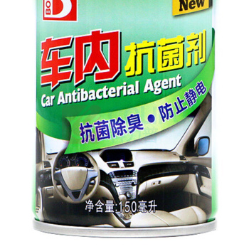 保赐利 BOTNY 车内除味除臭喷雾 车载去异味清除剂 车用空调消毒杀菌除异味净化空气清新剂 B-1987 150ml